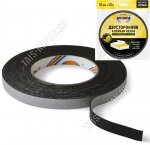 Лента 2-х стор.(вспен.основа) 12мм*10м 1200мкм,черн (150)