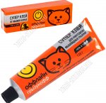 Оффлайн Клей 135гр 