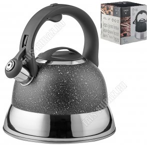 Чайник нержавеющая сталь 2,7л со свистком,черный 