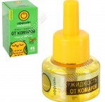 ОФФЛАЙН Жидкость для фумигатора 30мл 