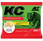 Брикеты мягкие 200гр 