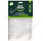 Тряпка д/пола хлопок (75х100см) 