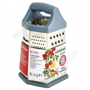 Терка 6-ти гранная h20см,серая ручка (12) 