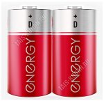 Батарейка ENERGY R20/2S - 2шт (12)
