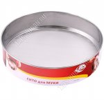 Сито для муки d20см, борт h5см (6) 