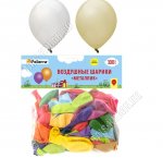 Ваниль Кастрюля (цилиндр) 8,5л,металлическая крышка,черный обод (4)