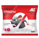 Брикеты мягкие 250гр 