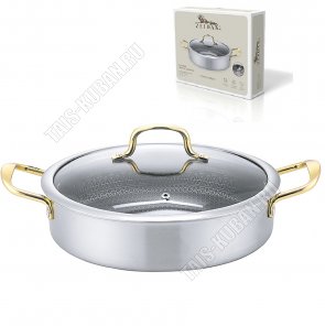 Allegro (нерж с а/п) Жаровня d24см,прям борт h6см (6) 