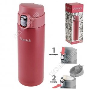 Термокружка (нерж) 0,38л 