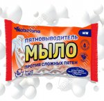 Мыло хозяйственное 200гр, 72% 