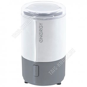 Кофемолка 150Вт 50г импульс.реж,нерж.чаша/ножи,бел/серый (12) 