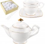 Чай-13пр 220мл (бл-квадр/чаш-бочка/чайник завар.850мл) п/у