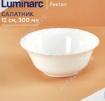 FESTON Салатник d12см 300мл (24)