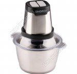 Измельчитель 450Вт 1 скорость, чаша 1,5л,цвет черный/серебро (4)