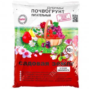 Чайник нержавеющая сталь 3,0л со свистком,белый (6) 