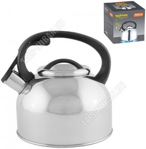 Чайник нерж 2,5л свисток (12) 