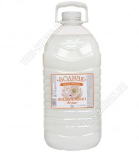 Чайник нерж 2,5л свисток (12) 