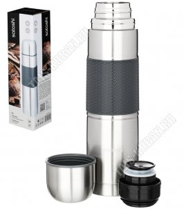 Термос (нержавеющая сталь) 