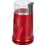 Кофемолка 150Вт 50г чаша/ножки нерж,прорезин.нож,однород.помол,красн.перламутр (20)