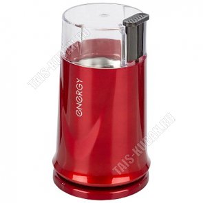 Кофемолка 150Вт 50г чаша/ножки нерж,прорезин.нож,однород.помол,красн.перламутр (20) 