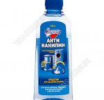 Устранитель накипи 250мл 