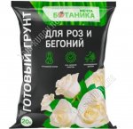 Грунт МЕЧТА БОТАНИКА - для Роз и Бегоний 20л (1)