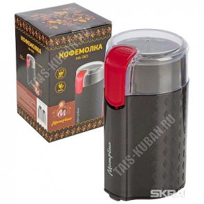 Кофемолка 200Вт 50г,импульс.реж, защита, нерж.ножи/чаша,прозрачн.крышка, цв.черн (12) 