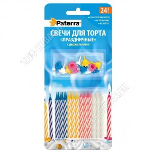 Свеча для торта .н-р 24шт +подставки h6см 