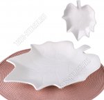 Белье Блюдо 