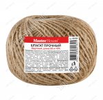 Веревка/шпагат джутовый (50м) d1мм, 500текс, клубок (30)