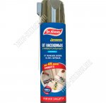 Аэрозоль (дихлофос) 600мл 