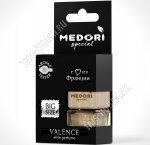 Ароматизатор подвес (стекло+бук) 6мл 