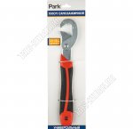 Ключ самозажимной d23-32мм карбоновая сталь, двухкомпонентная рукоятка, цвет черный/оранжевый (20) 