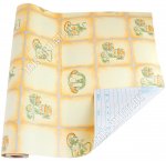 L8м, ширина 45см 