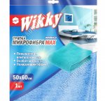 Тряпка для пола микрофибра (50х60см) (40)