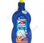 Гель для мытья посуды 0,5л 