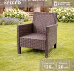 СадКо 
