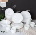 Белый Столовый набор 25пр 