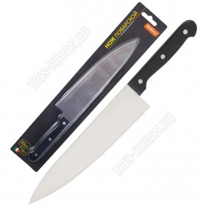 Нож MAL поварской 20см (12) 