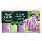 Губка д/посуды, рельефн 5шт сиренев+зелен (100x70x33мм) (36)
