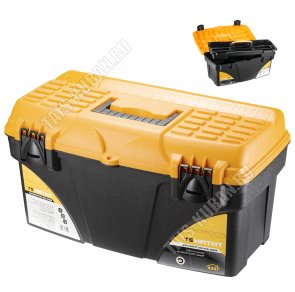 Ящик д/хоз.и инструм.