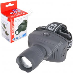 Фонарь налобн 1LED 1Вт,дневн.6500К,3режима (10) 