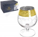 Бокал набор 6шт для коньяка 250мл