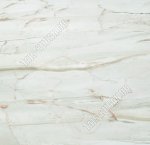 L8м, ширина 45см 