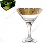 Бокал набор 6шт для мартини 170мл 