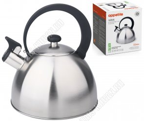 Чайник нержавеющая сталь 2,5л 