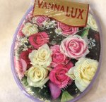 Сиденье мягкое 