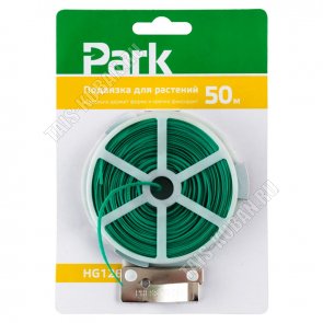 Подвязка для растений 50м, проволока 0,48мм на катушке, блистер 
