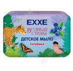 Мыло 