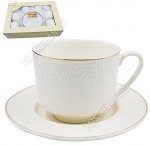 Пломбир Чай-12пр 210мл (чашка-цилиндр) п/у (8)